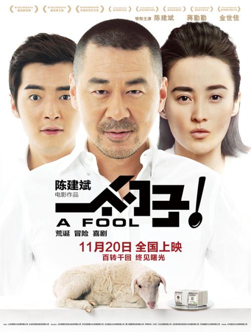 普瓦捷大学留信网购买